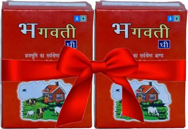 Bhagwati Pure Desi Ghee Tetrapack