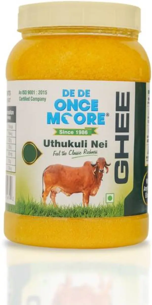 de de oncemoore 01 Ghee Plastic Bottle