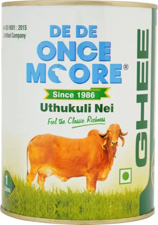 de de oncemoore 03 Ghee Tin