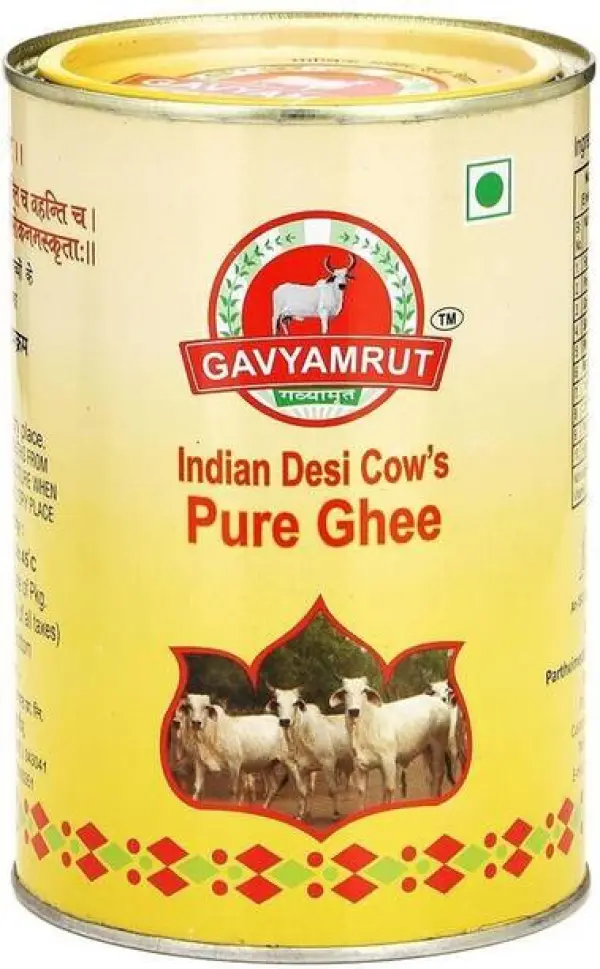 Gavyamrut A2 Indian Desi Cow Pure Ghee Made from Desi c...