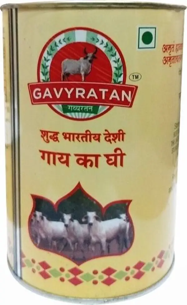 gavyratan Desi Cow Desi Ghee