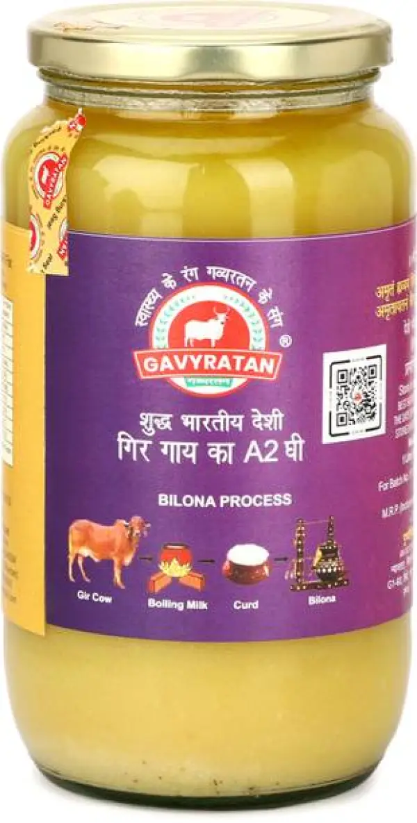 gavyratan Pure Indian A2 Gir Cow Desi Bilona Ghee | Tra...
