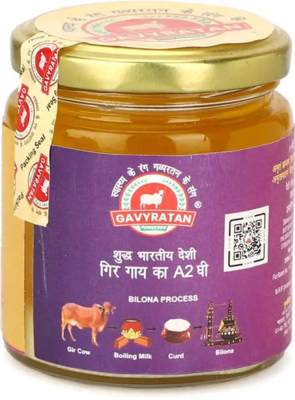 gavyratan Pure Indian A2 Gir Cow Desi Bilona Ghee | Tra...