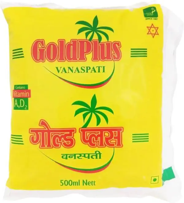 Gold Plus Vanaspati Pouch