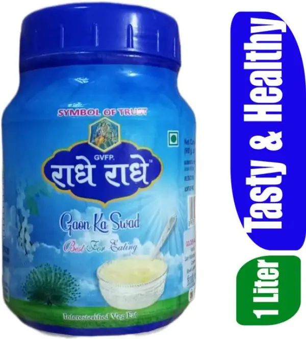 GVFP.RADHE RADHE Gaon Ka Swad Danedar Plastic Bottle