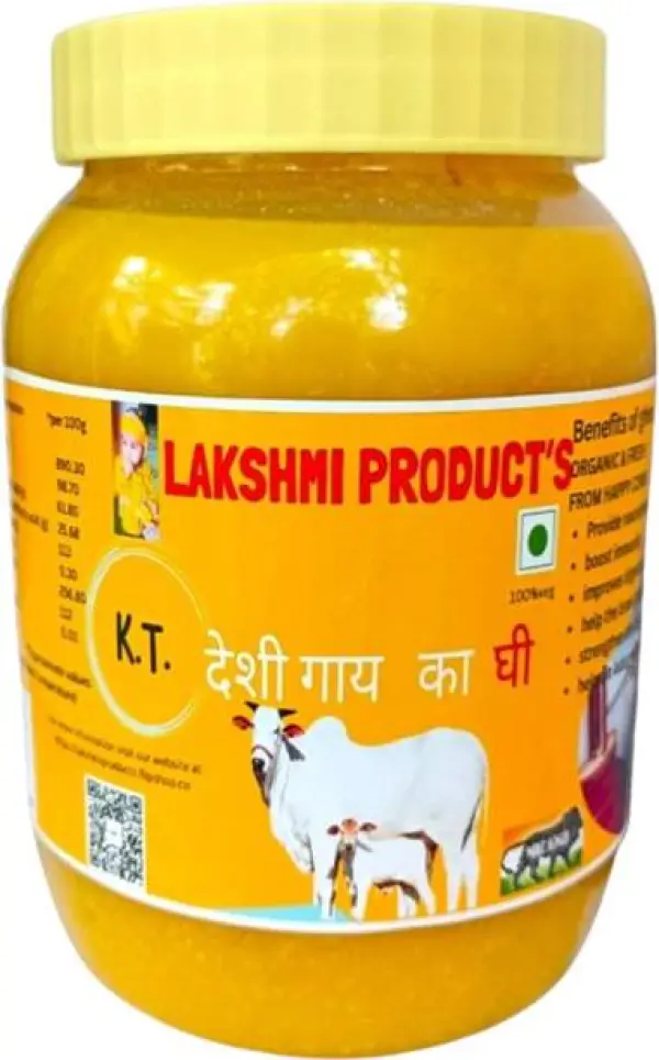 LAKSHMI PRODUCT'S LAKSHMI GHEE 200 ML Ghee Vacuum Pack