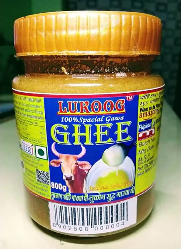 LUKOOG Ghee-1 Plastic Bottle