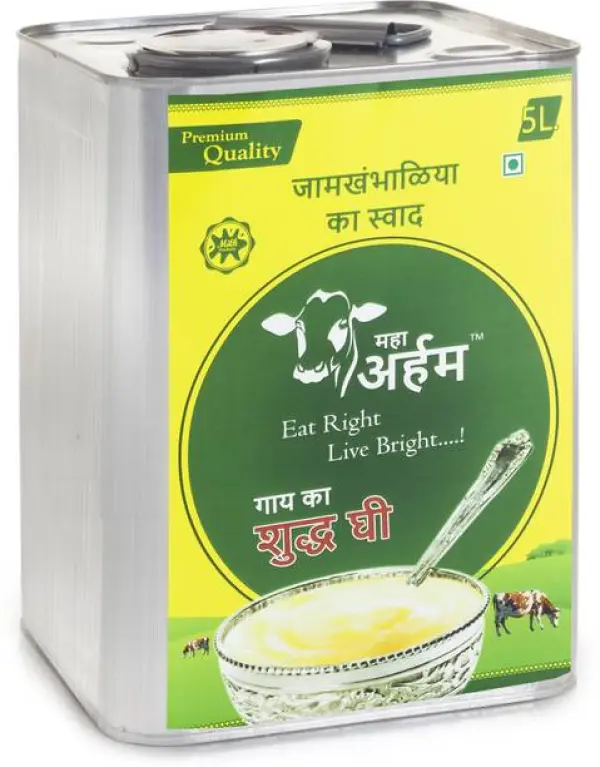 Maha Arham Natural & Pure Cow's Ghee for Improves immun...