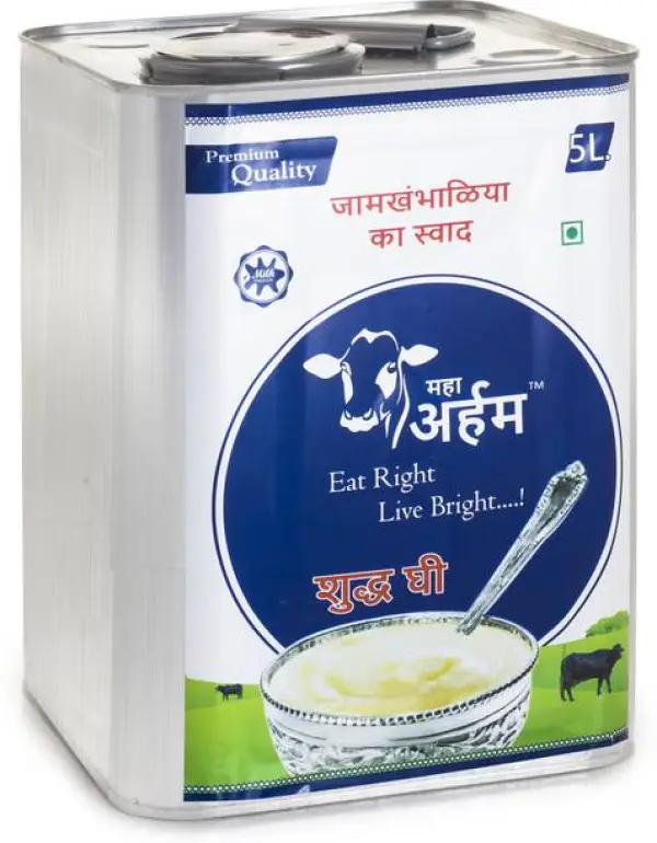 Maha Arham Pure and Natural Buffalo's Ghee Ghee Box