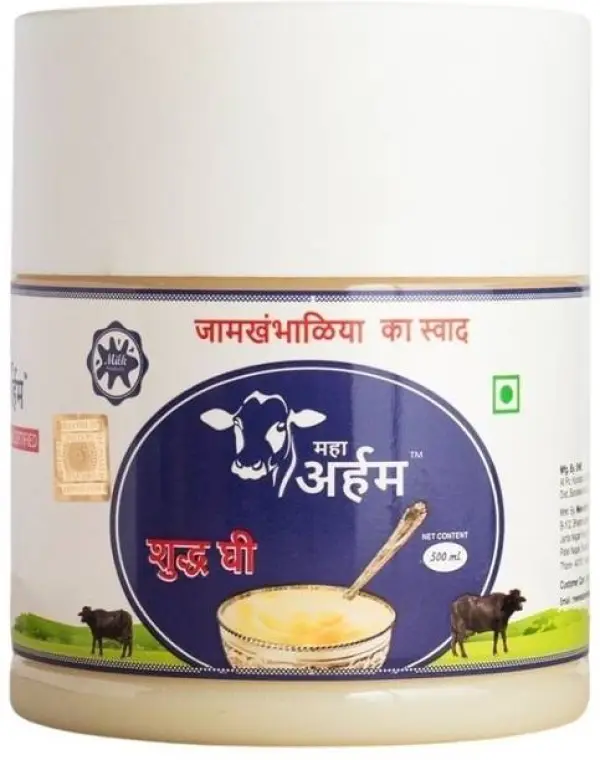 Maha Arham Pure and Natural Buffelo's Ghee for Improves...