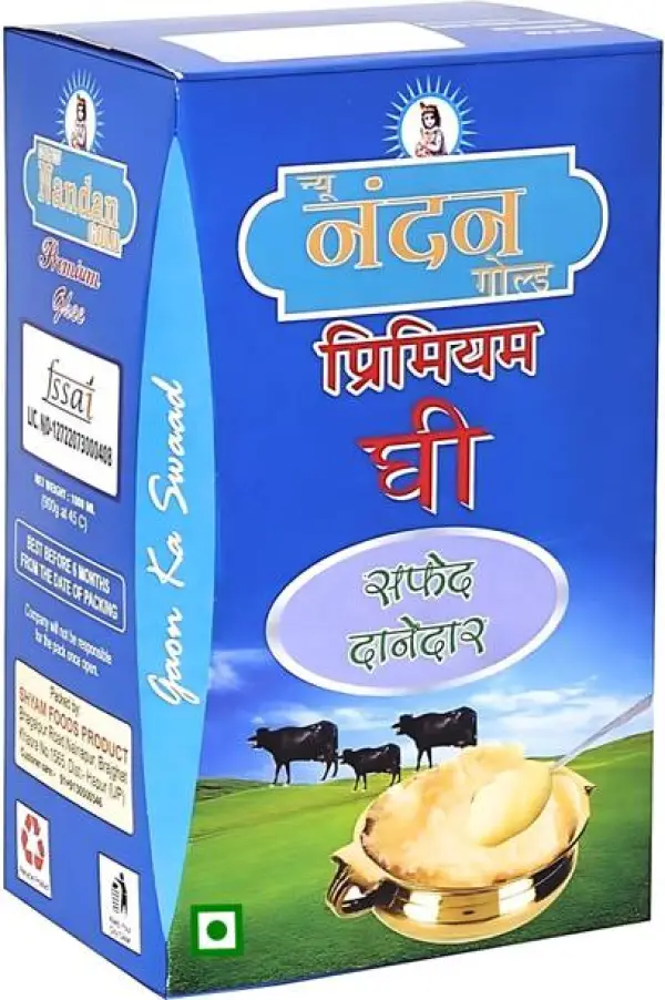 NEW NANDAN GOLD Pure Cow Ghee | Pure Desi Natural Cow G...