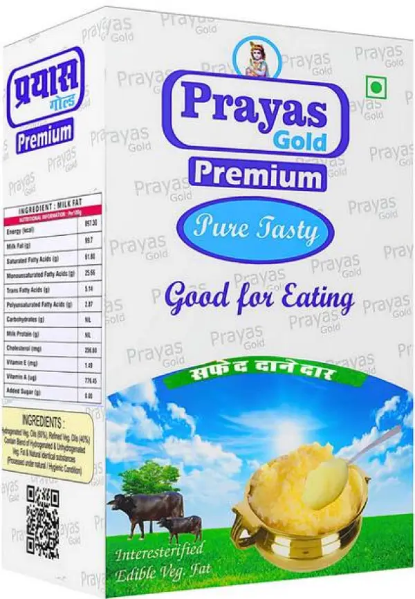 PRAYAS GOLD Cow Ghee, 100% Natural & Fresh Rich in Arom...