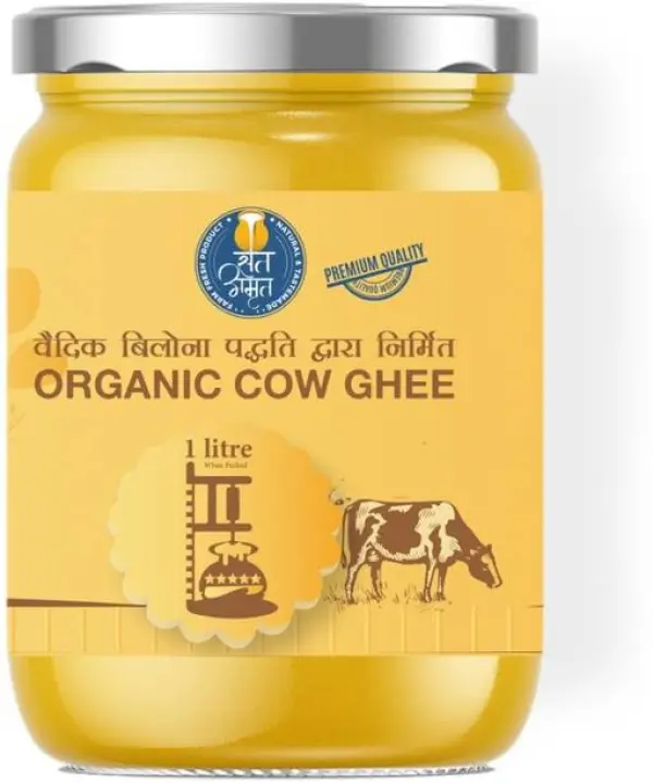 Sat Amrit Desi Cow Ghee | Indian Cow Ghee | Pure, Natur...
