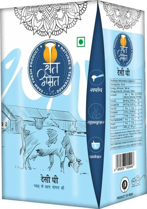 Sat Amrit Desi Ghee | Pure, Natural & Healthy | Pure Br...