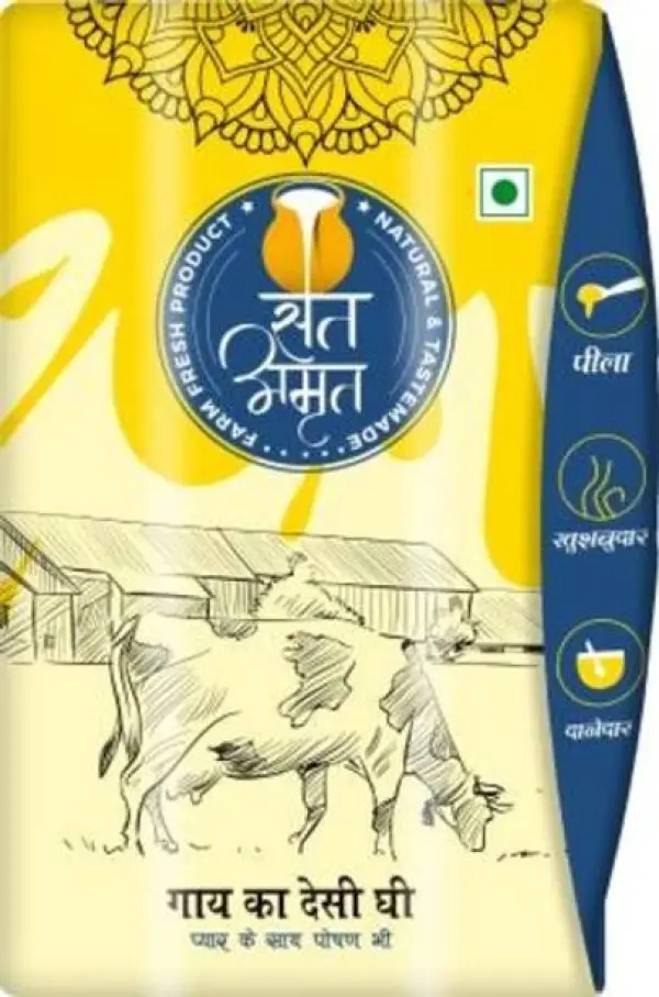 Sat Amrit Organic Farms Natural Healthy & Fresh A2 Cult...