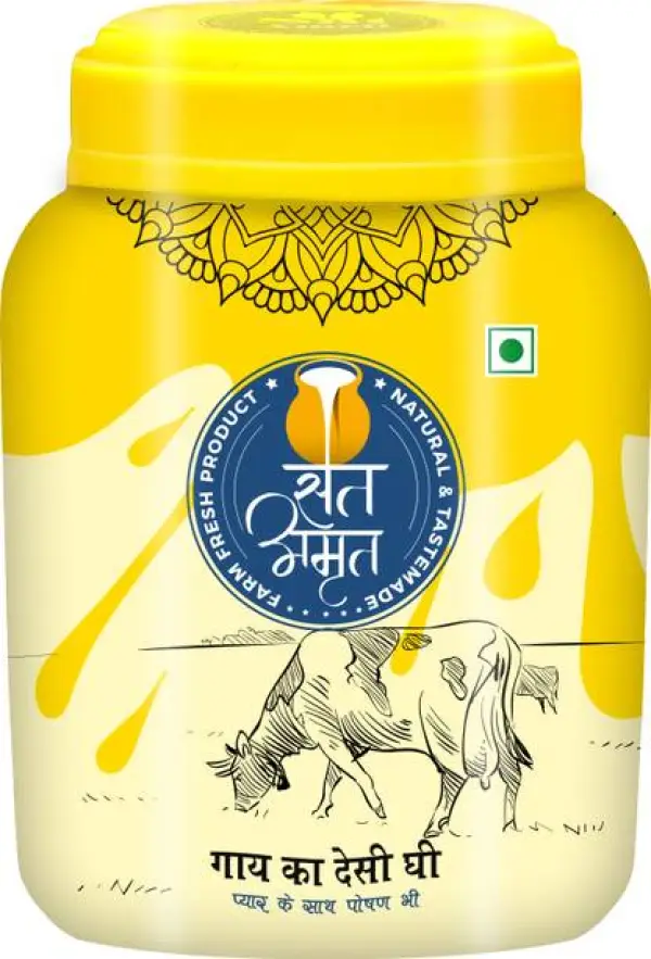 Sat Amrit Organic Farms Natural Healthy & Fresh Culture...