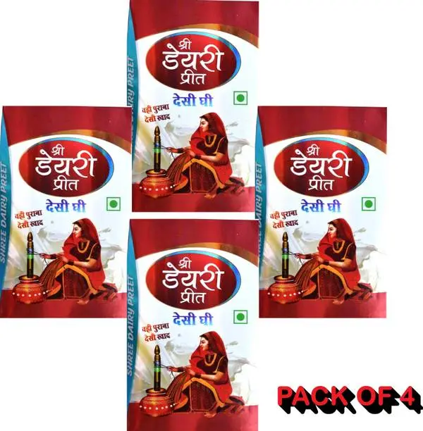 SAVARIA KRISHNA DAIRY PREET DESI GHEE! boosts immunity ...