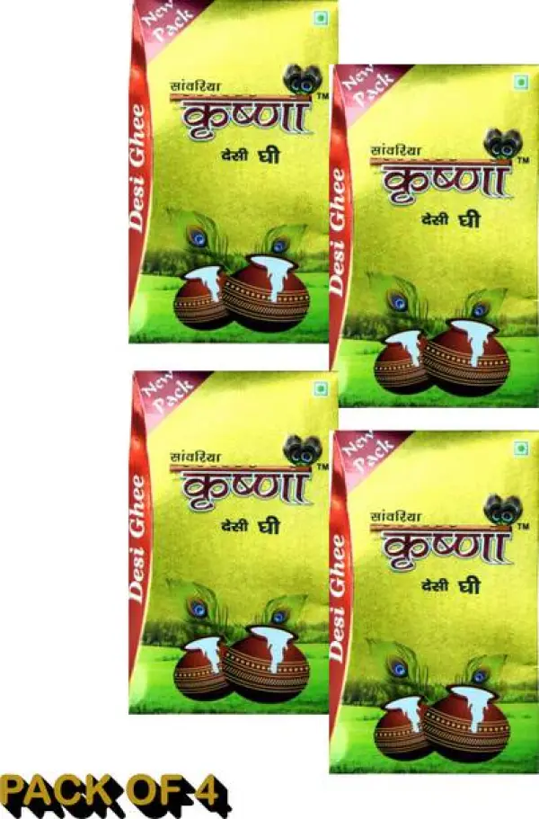 SAVARIA KRISHNA DESI GHEE PURE HEALTHY AND NATURAL! 1 L...