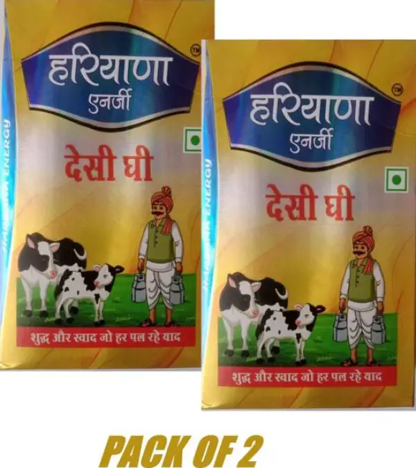 SAVARIA KRISHNA HARYANA ENERGY DESI GHEE pure healthy f...