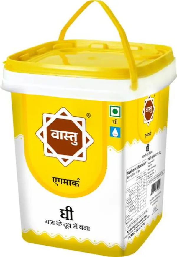 vastu P Ghee Plastic Bottle