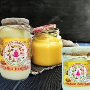 Annratnam Ghee Blona natural Ghee Glass Bottle - 0.5 g