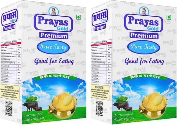 Anand Hi Anand PRAYAS GOLD PREMIUM Cow Ghee, High-quali... - 1 L, Pack of 2