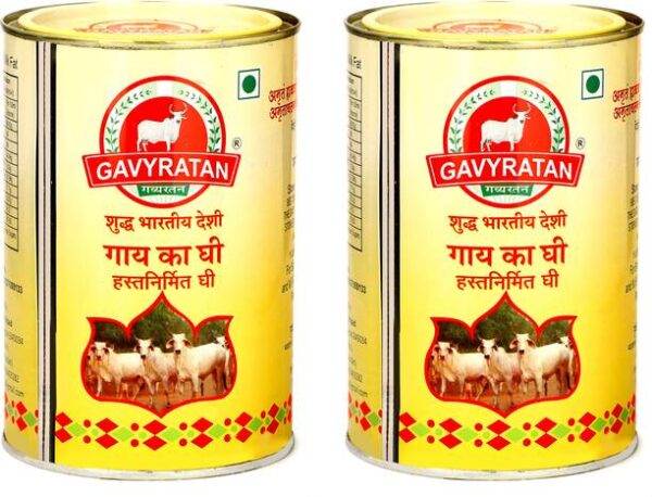 gavyratan Pure Indian Desi Cow Handmade Bilona Ghee Ghe... - 1 L, Pack of 2