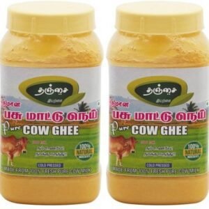 Thanjai iyerkai Cow Ghee 1000ml 100% Natural Plastic Bo... - 1000 ml, Pack of 2