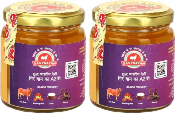 gavyratan Pure Indian A2 Gir Cow Desi Bilona Ghee | Tra... - 200 ml, Pack of 2