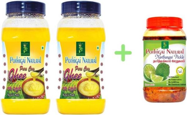 POTHIGAI NATURAL 2LITRES COMBO PURE COW GHEE 100% NATUR... - 2000 ml, Pack of 2