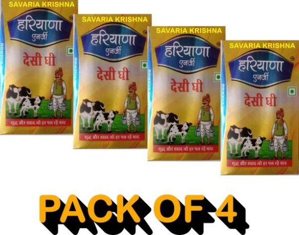 SAVARIA KRISHNA HARYANA ENERGY DESI GHEE pure healthy f... - 4 L