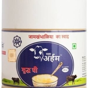 Maha Arham Pure and Natural Buffelo's Ghee for Improves... - 500 ml
