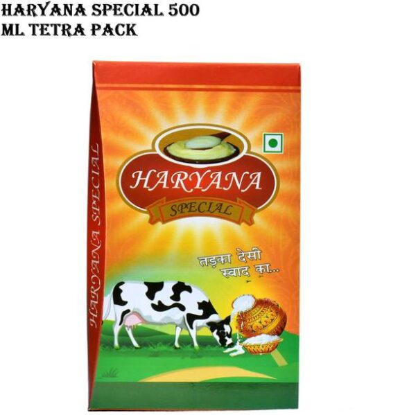 Haryana Special Ramjan special Lite Ghee for Better Dig... - 500 ml